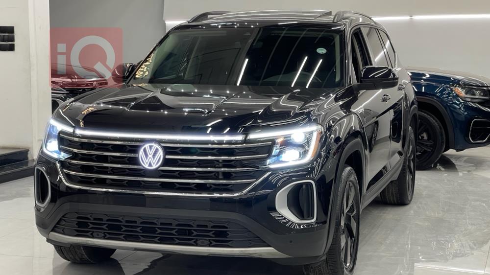 فولكسفاغن أطلس